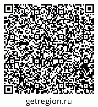 79370254137