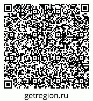 79370254140