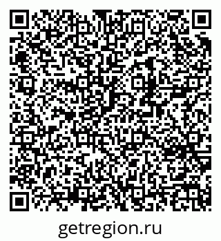 79370254143