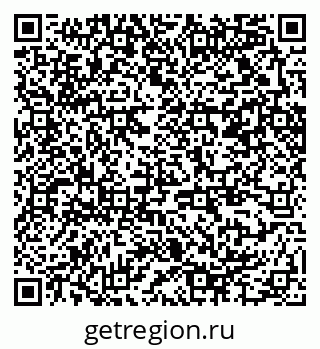 79370254144