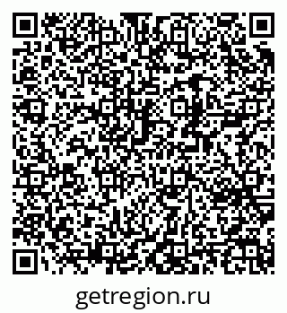 79370254172