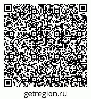 79370254173