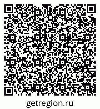 79370254175
