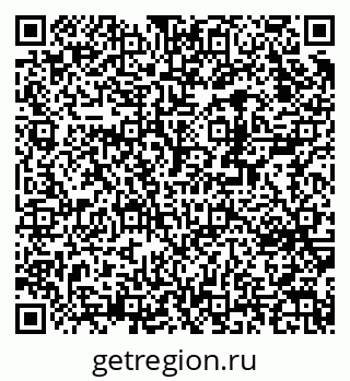 79370254186