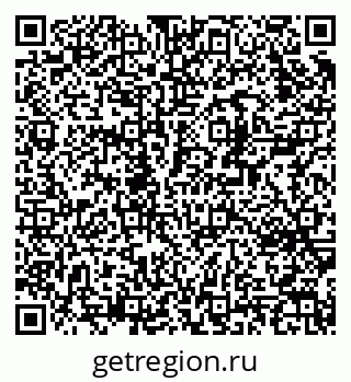 79370254190