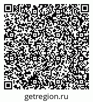 79370254194