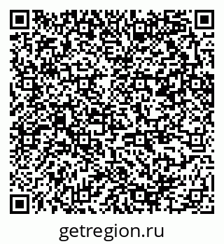 79370254210