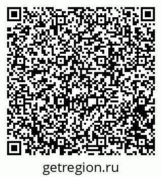 79370254212