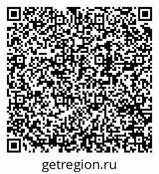 79370254237
