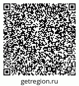 79370254249
