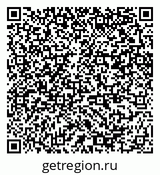 79370254256