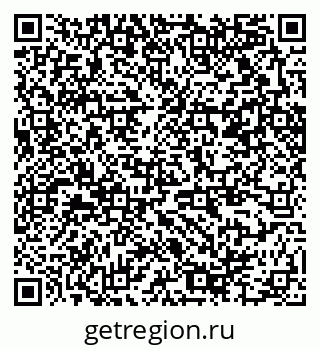 79370254261