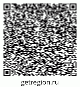79370254266