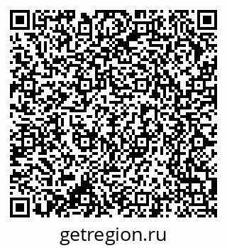 79370254267