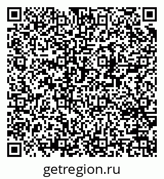 79370254275