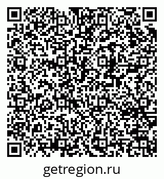 79370254294