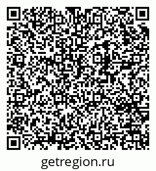 79370254297