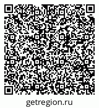 79370254369