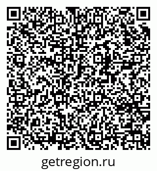 79370254381