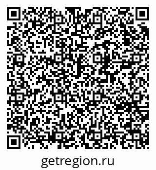 79370254384