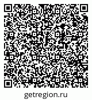79370254386