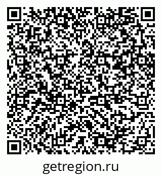 79370254390