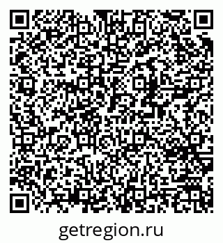 79370254411
