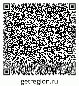 79370254480