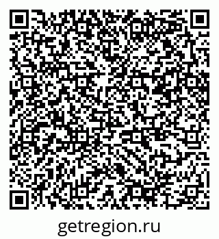 79370254481