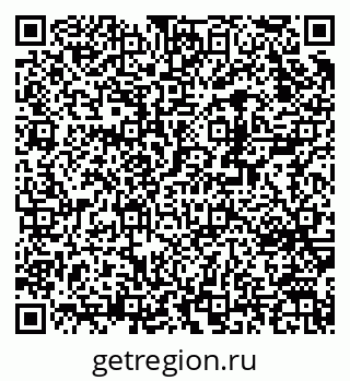 79370254486