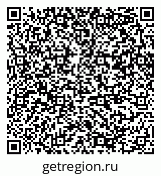 79370254487