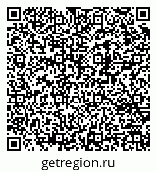 79370254497