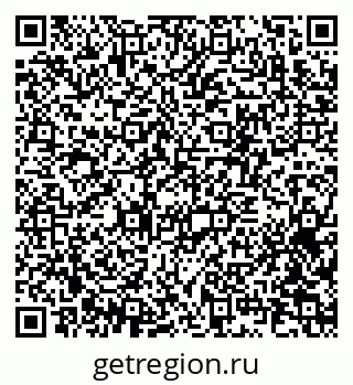 79370254508