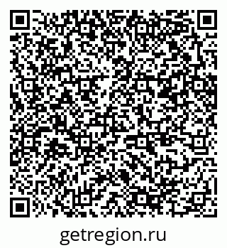 79370254509