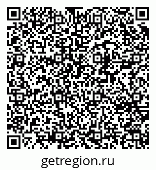 79370254528
