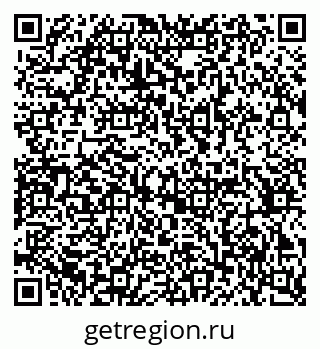 79370254538
