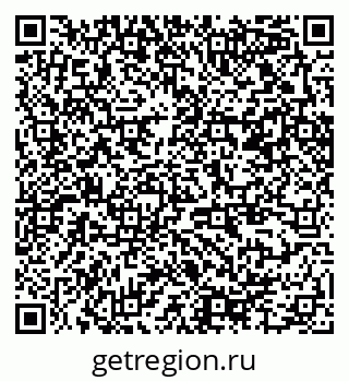 79370254541