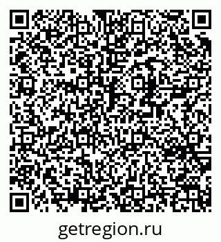 79370254560
