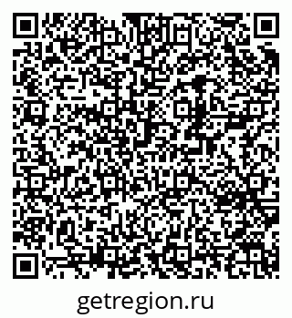 79370254566