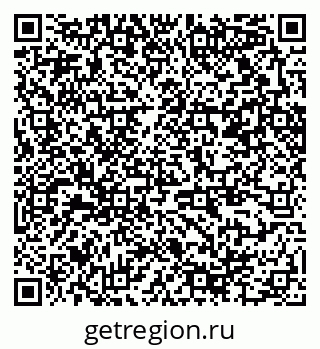 79370254569