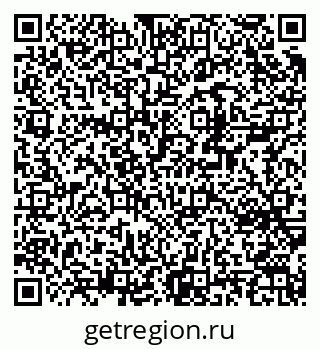 79370254570
