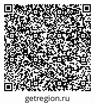 79370254574