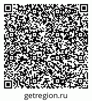 79370254584