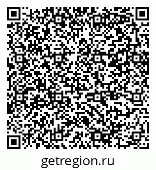 79370254597