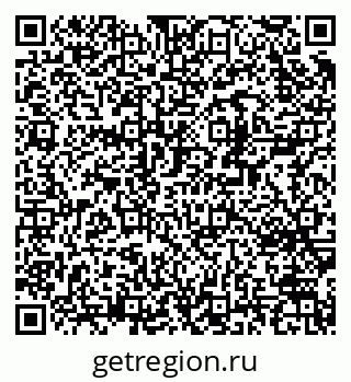 79370254600