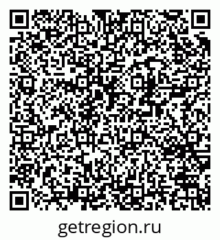 79370254608