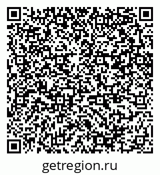 79370254612