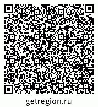 79370254666