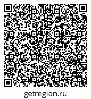 79370254672