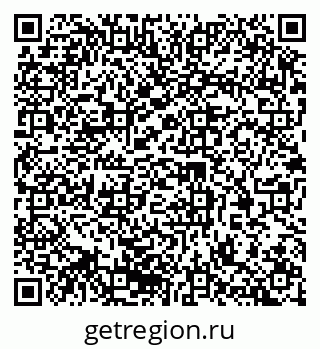 79370254675